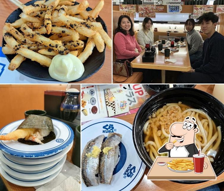 Kura Sushi Tsuruse