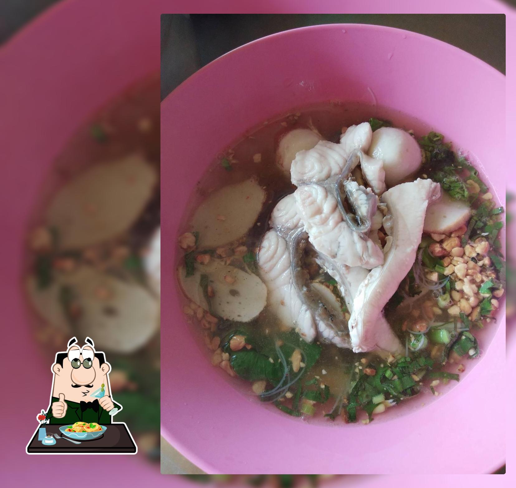 ป.ปลา ก๋วยเตี๋ยว