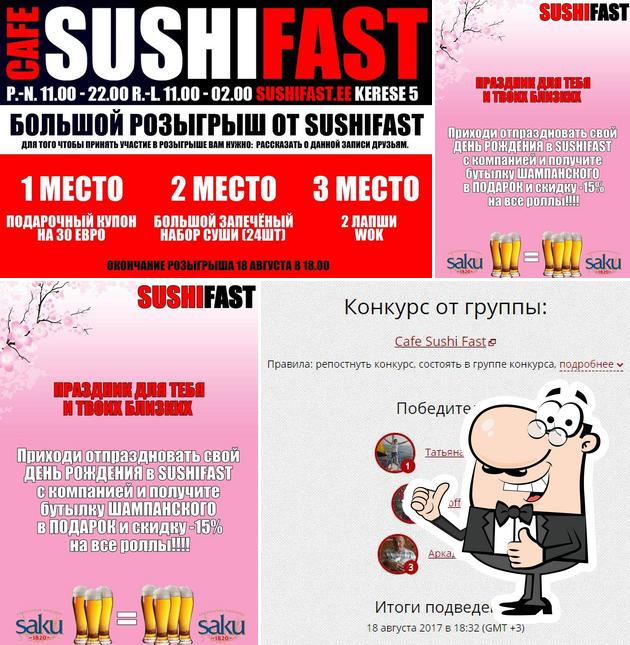 SushiFast