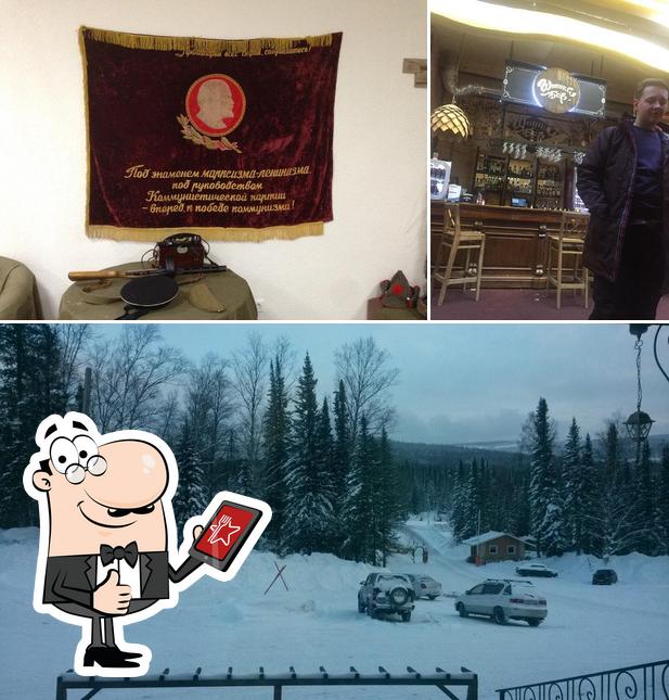 ресторан медвежонок бар шишка