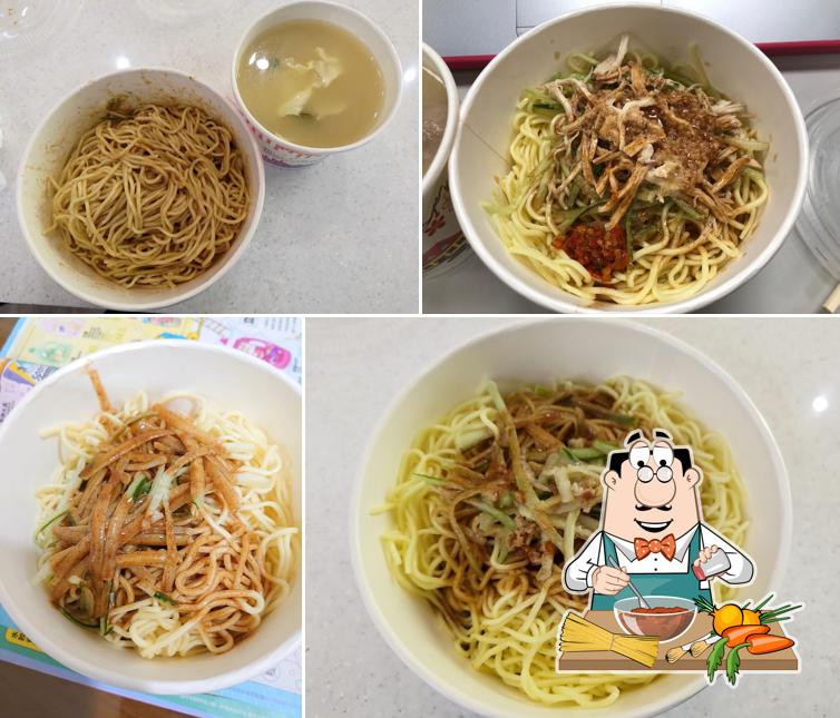 鐵屋涼麵（湖口總店）