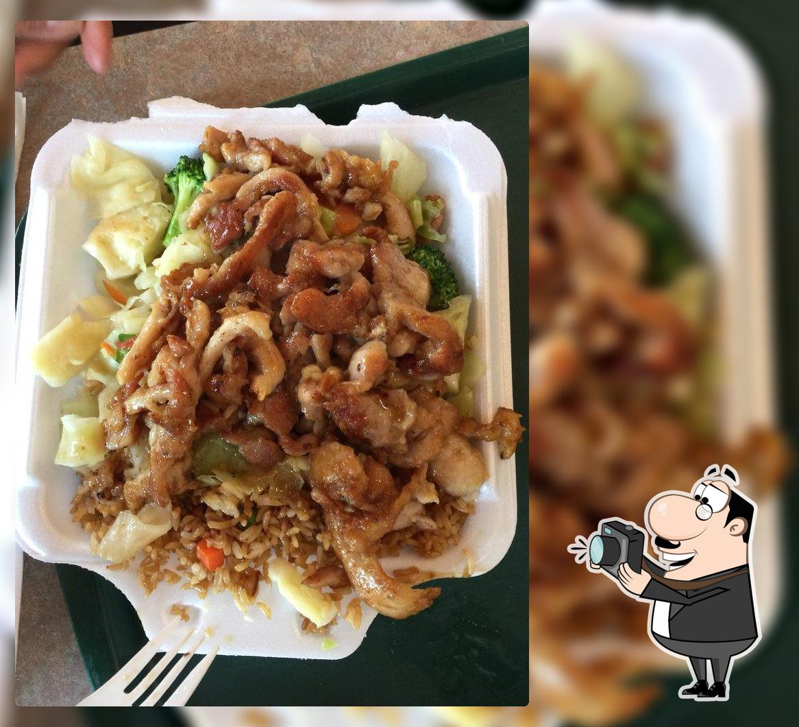 Teriyaki Grill