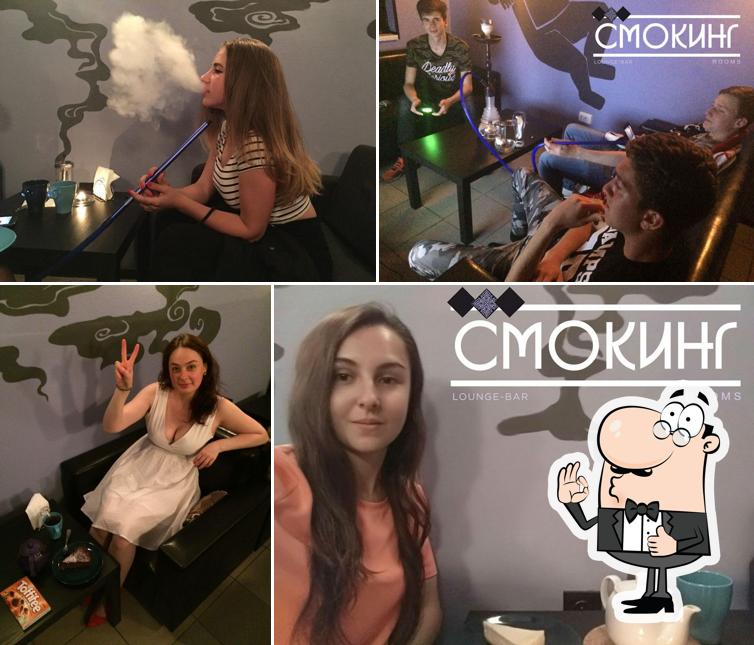 Смокинг Rooms Lounge bar