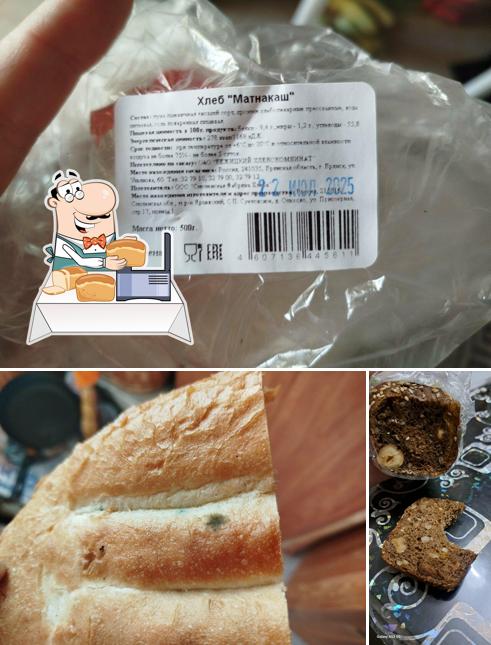 Бежицкий хлебокомбинат