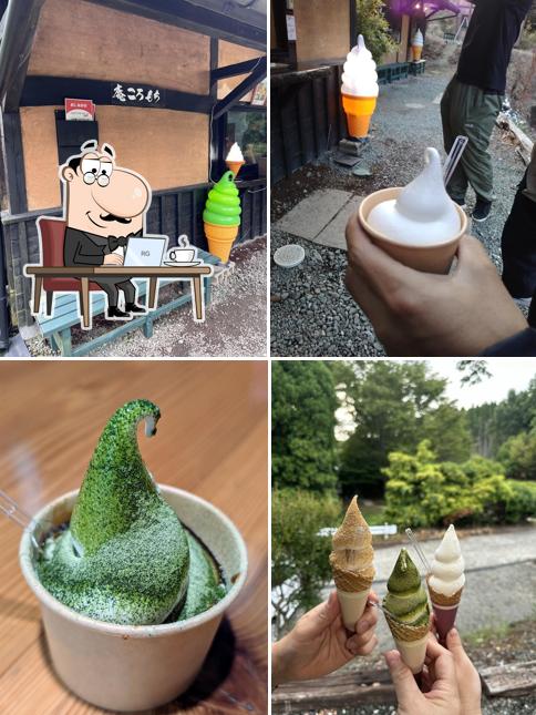 庵ころもち