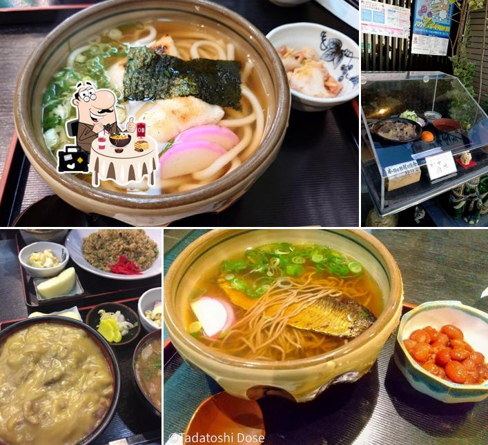 仲見世大森屋支店