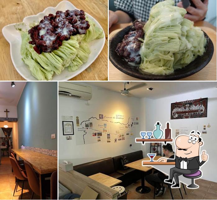 冰吧BAR咖啡館