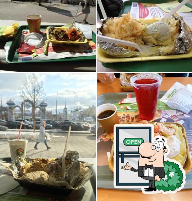 Крошка Картошка