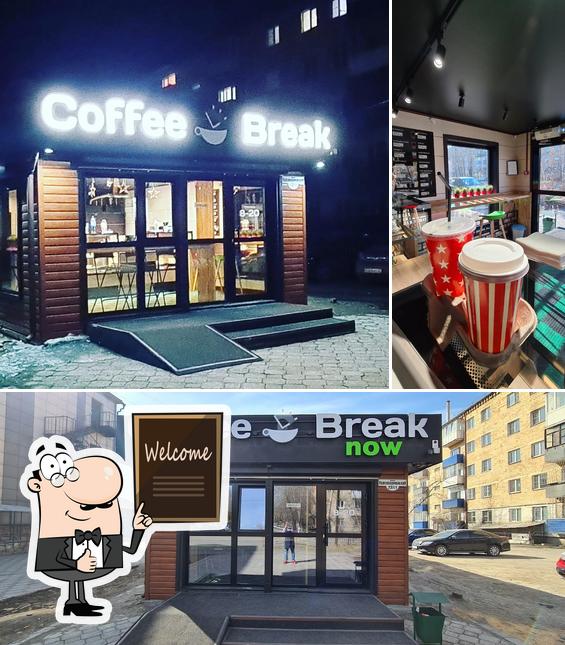 Coffee Break now