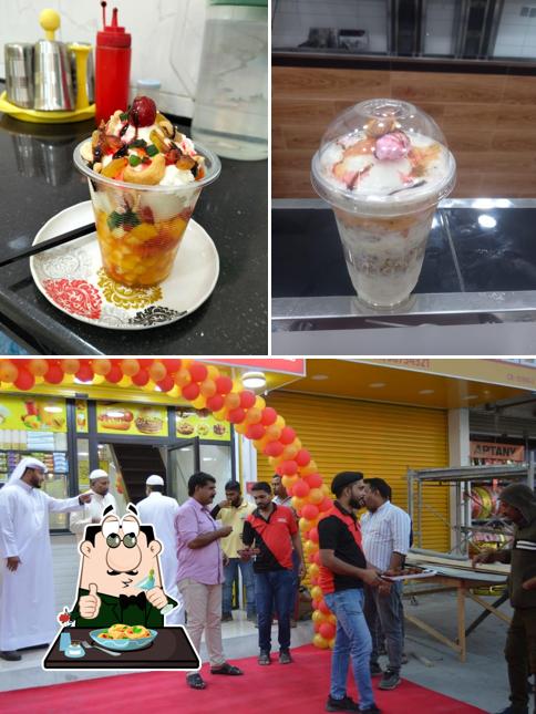 Rahmania karak