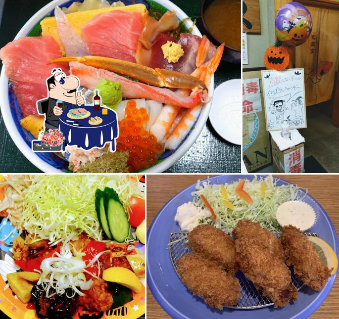 お食事処 魚定利久