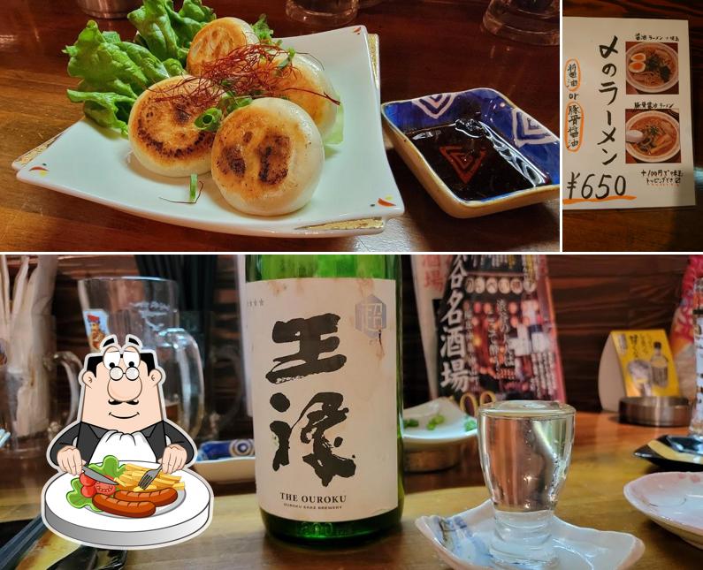 櫻樂屋