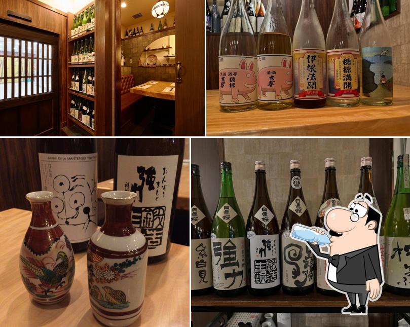 酒亭 穂椋