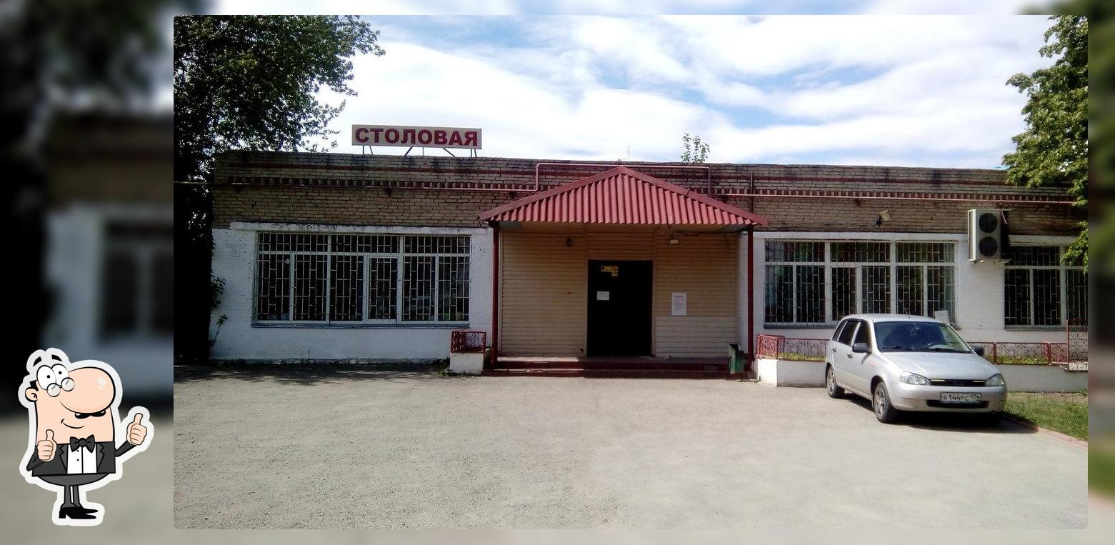 Радуга