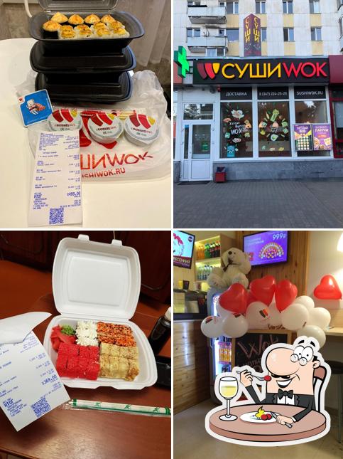Суши Wok