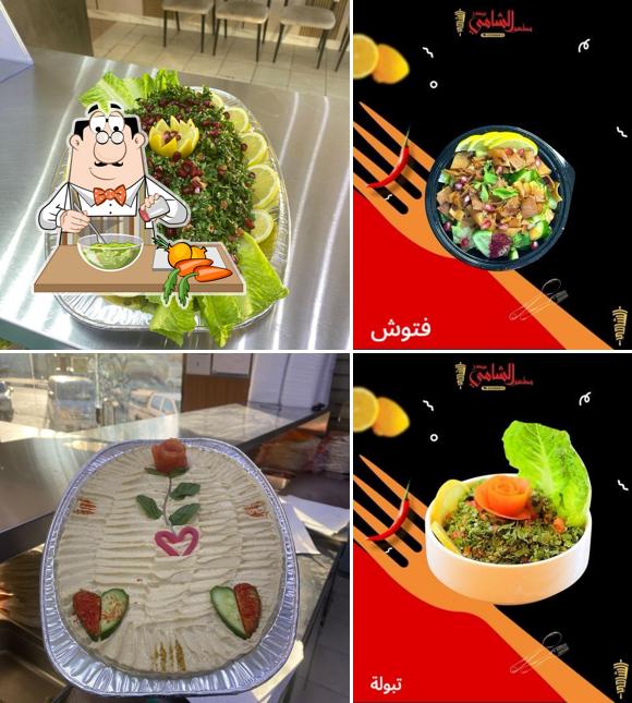 Al Shami Restaurant