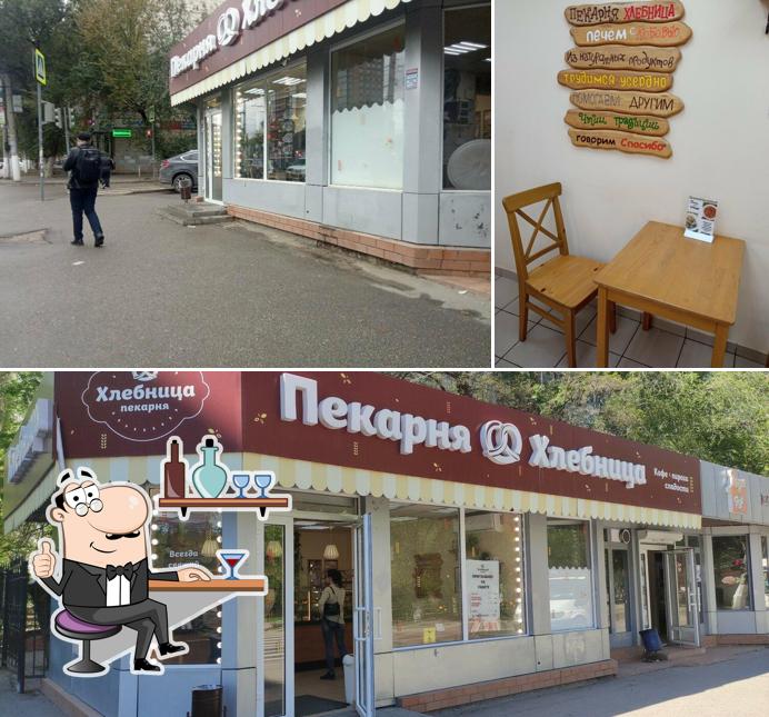 Хлебница