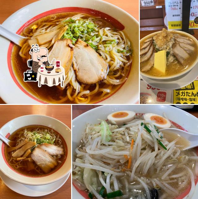 Kourakuen