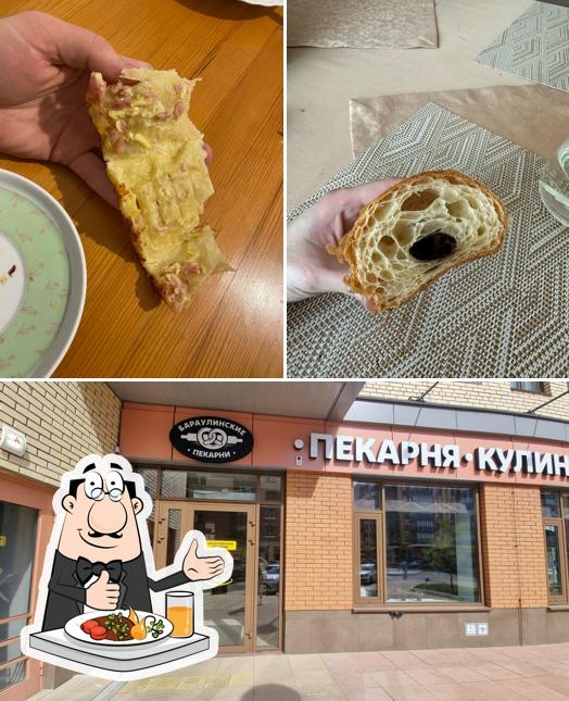 Бараулинские пекарни