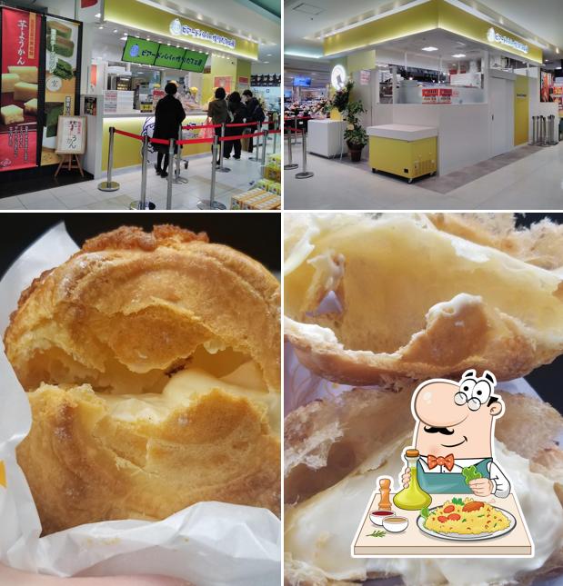 Beard Papa's Alplaza Joyo