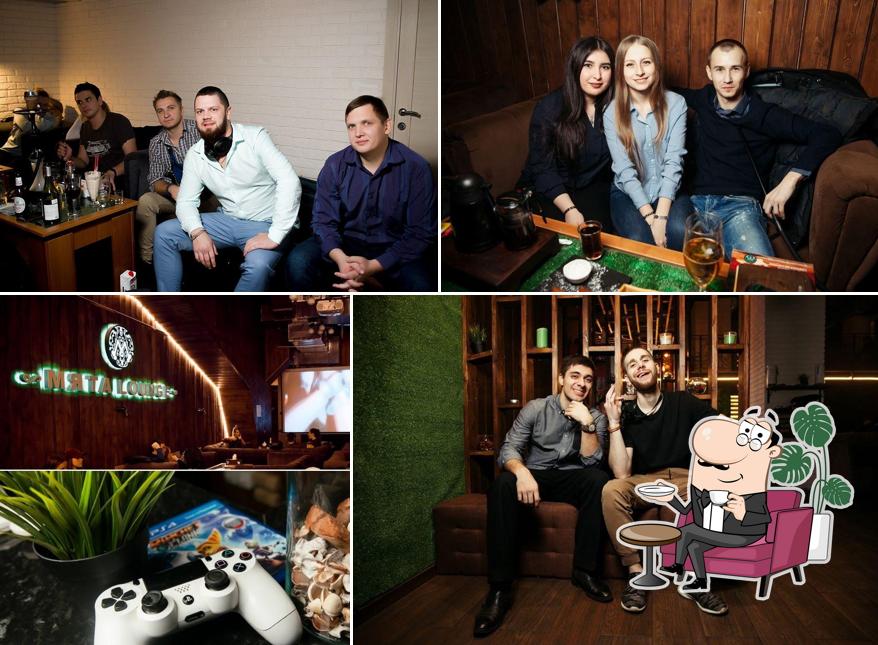 Мята Lounge Конфетти