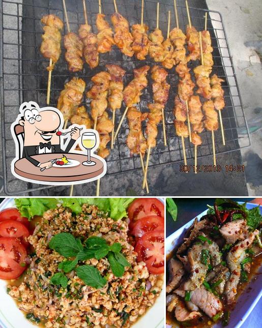ร้านส้มตำเจ๊เตี้ย