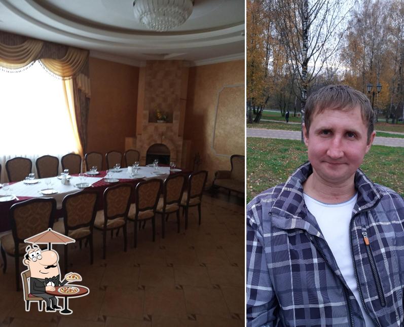 Ресторан