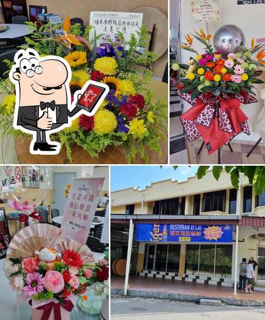 Xi Lai Seafood Restaurant 禧来海鲜餐馆