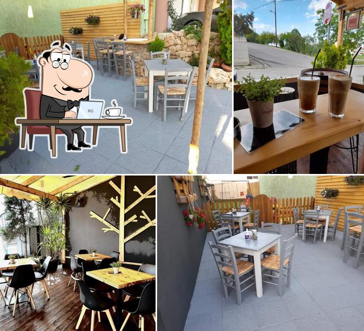 Garden grill &coffee bar