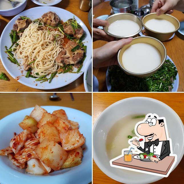 대한옥설렁탕