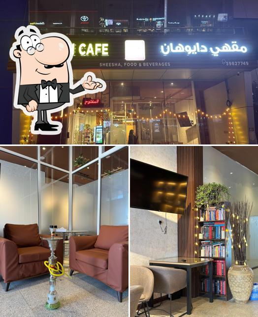 Dayuhan Café