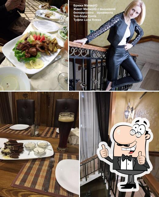 Донжон