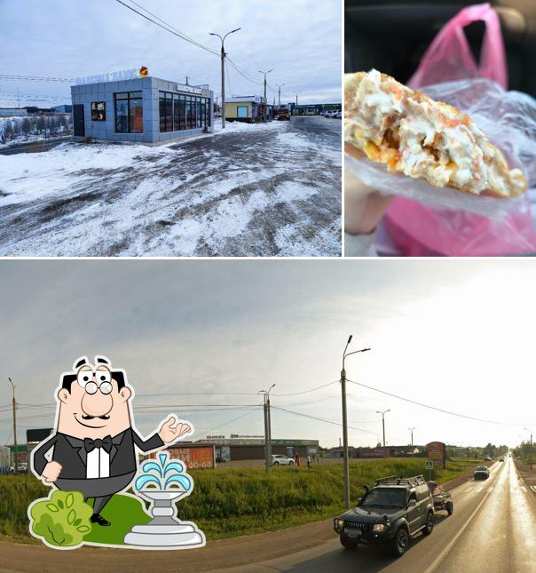 Шаверма Плюс