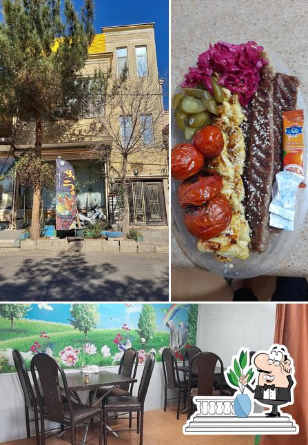Ghazal Restaurant