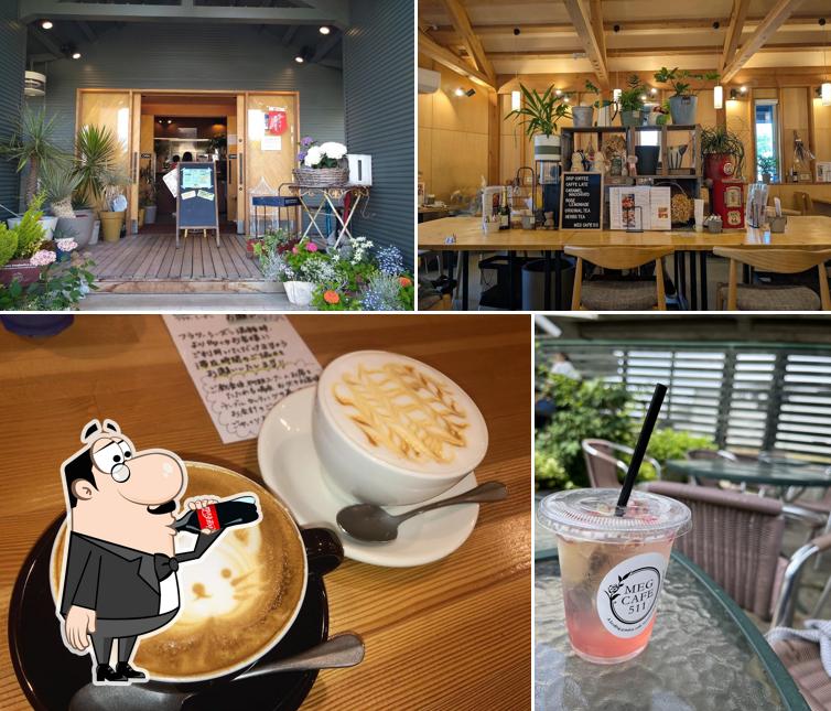 MEG CAFE 511