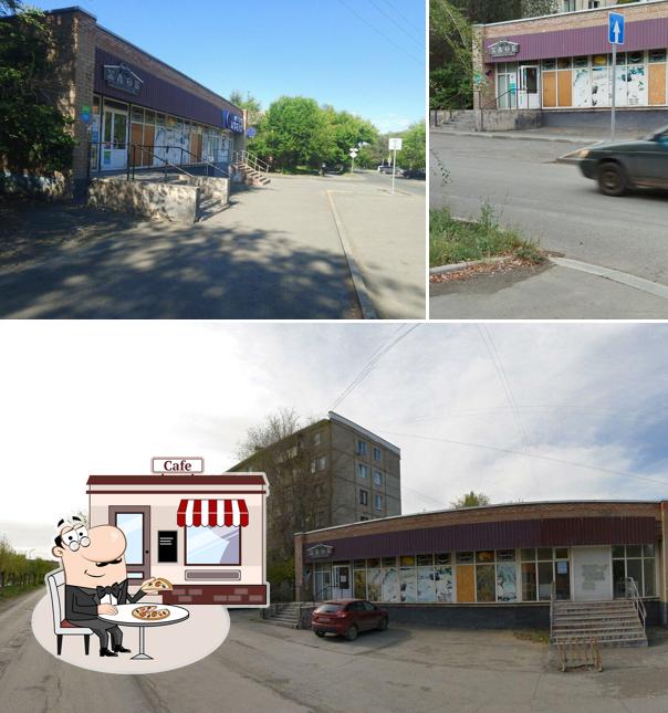 Орский хлеб