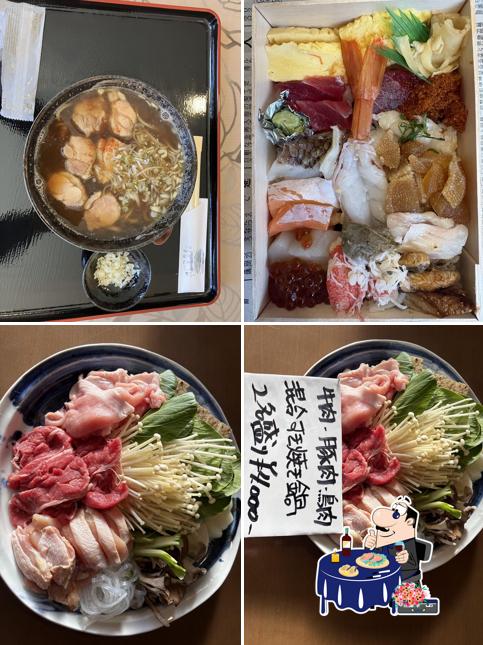 Pyonkichi