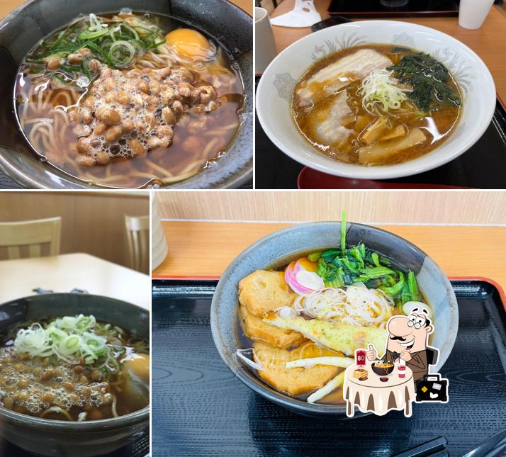 Tsurusu-an