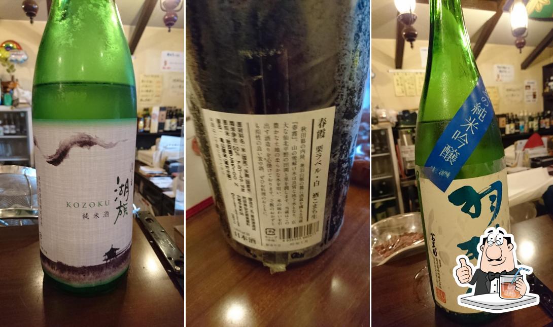 きよ楽