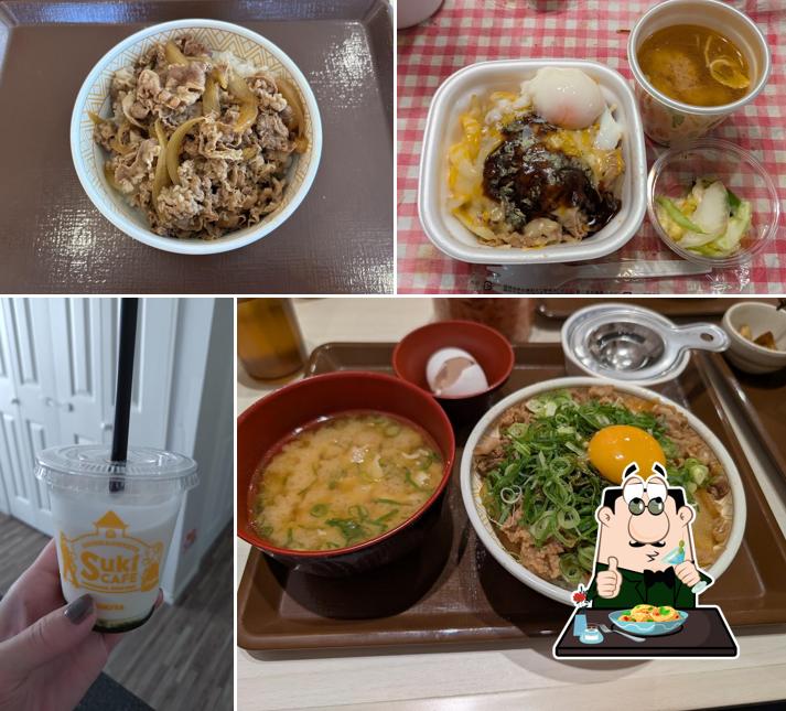 すき家 伊勢上地店