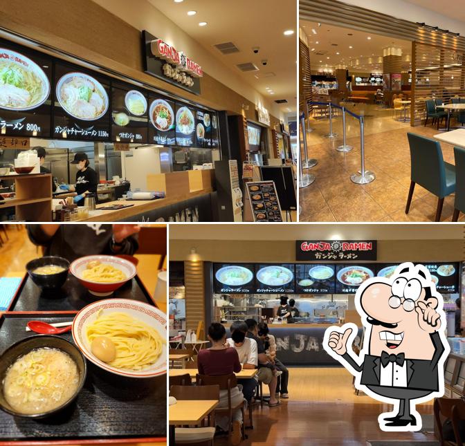 ガンジャラーメン ワカバウォーク店