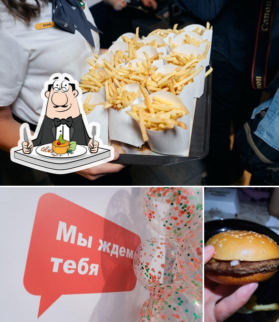 Вкусно — и точка