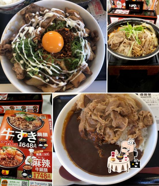 Yoshinoya