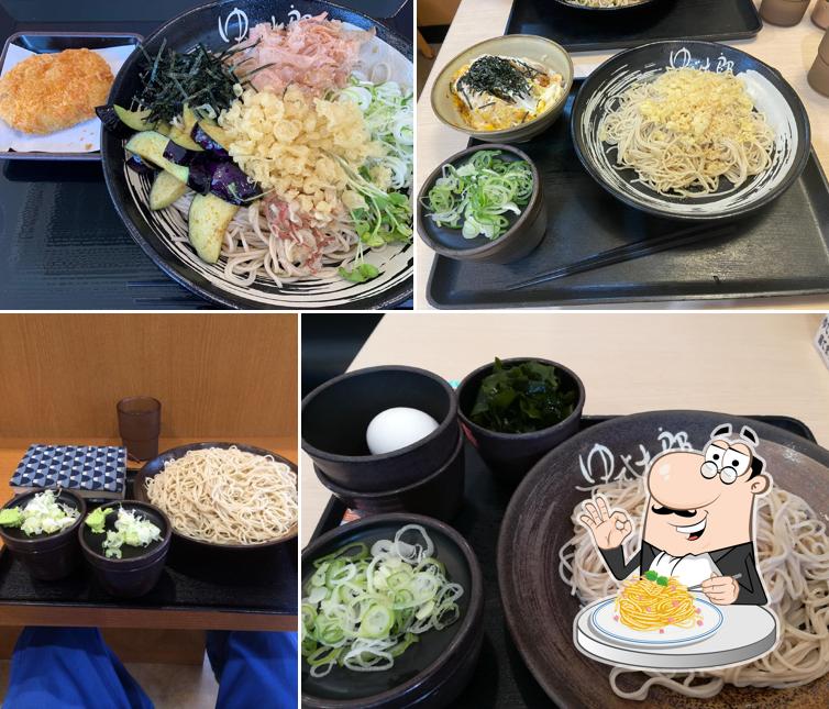Yudetaro