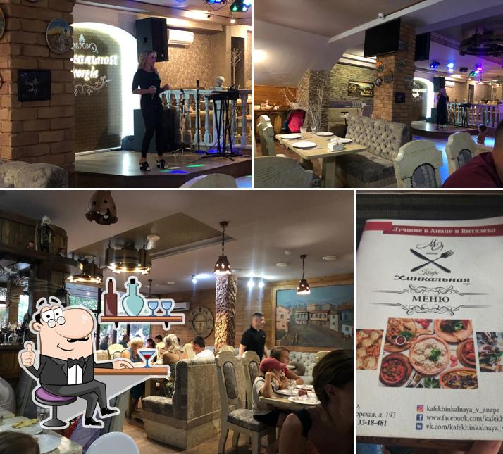 Хинкальная Кавказская кухня