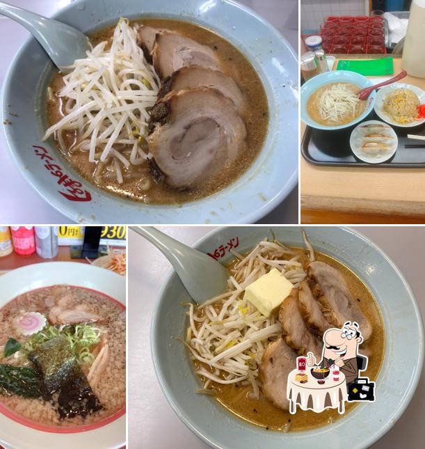 Kurumaya Ramen Matsuo