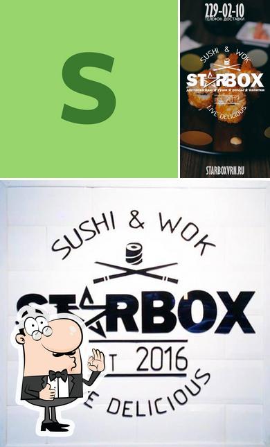 Starbox - Доставка суши, WOK в Воронеже