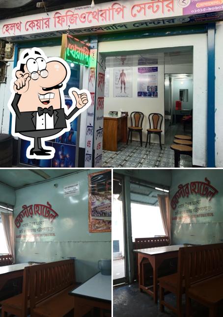 Takdir Hotel and Restaurent.