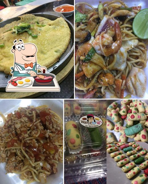 ครัวมาวิม