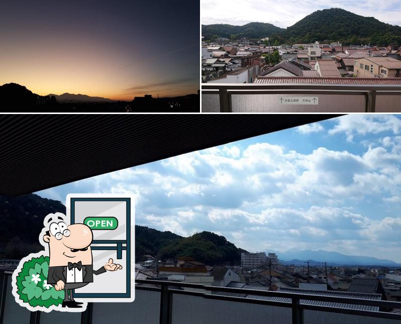打吹回廊